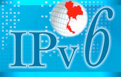 Article : Isoc -Tchad met en place un IPv6 Task Force à N&rsquo;Djamena